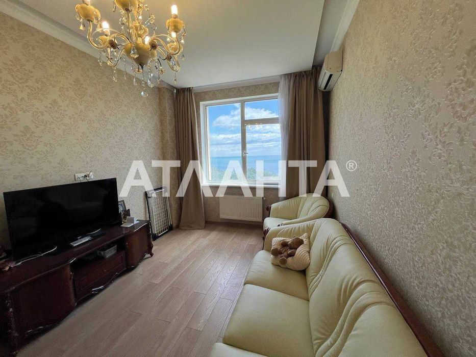 3 комн ЖК 1 ЖЕМЧУЖИНА Аркадия