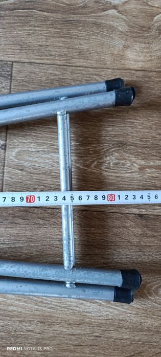 Стілець складний