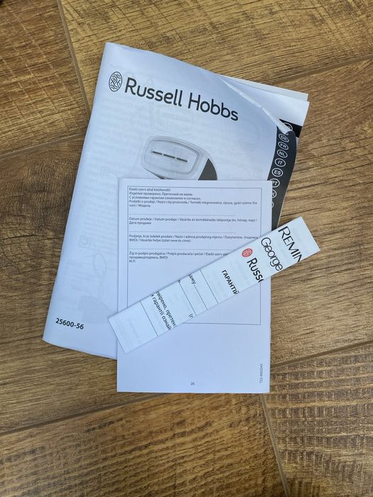 Відпарювач RUSSELL HOBBS Steam Genie 25600-56