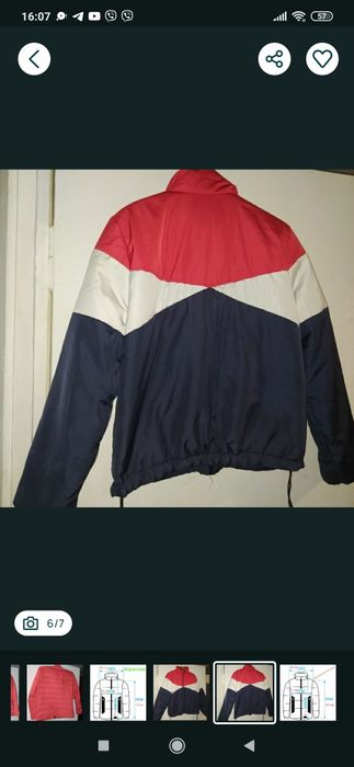 Куртка жіноча демісезонна