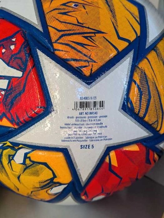 Bola UCL Pro Knockout London 2023/24