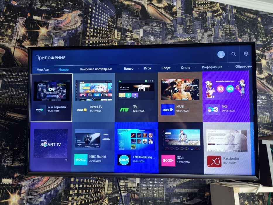 Телевізор Smart TV Samsung 32"