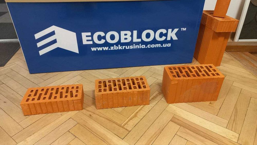 Керамічний блок,подвійна цегла 2,12,керамоблок,Львів,Снятин,Кератерм,Р