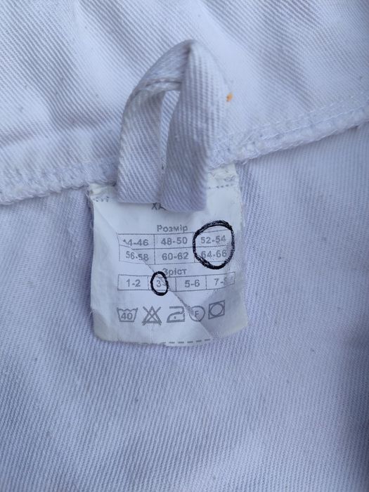 Халат котоновий стан б/у