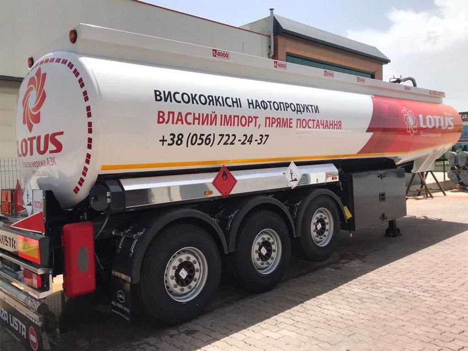 Напівпричіп для світлих нафтопродуктів бензовоз ALI RIZA USTA