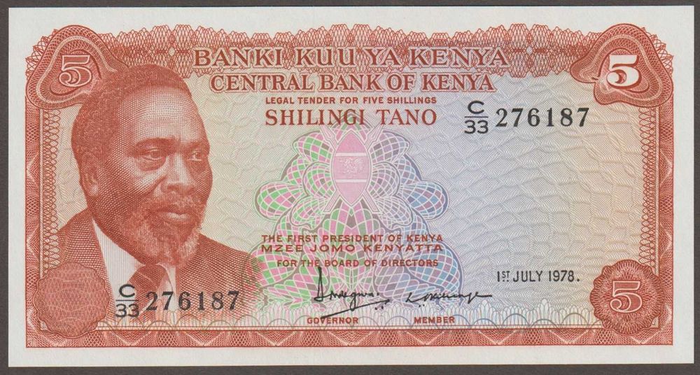 Kenia 5 shilling 1978 - stan bankowy UNC