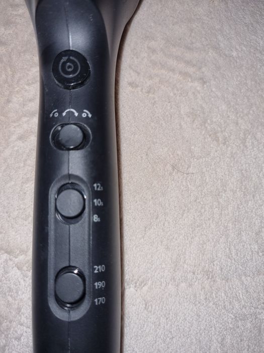 Автостайлер Philips ProCare Auto HPS940/00