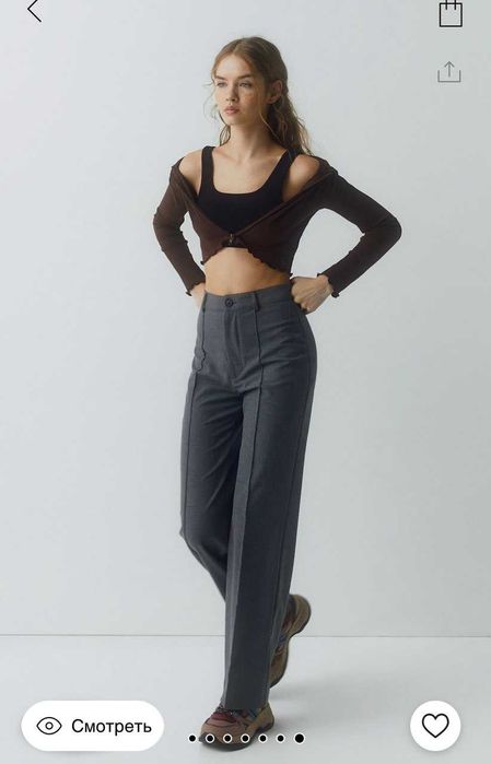 Продам брюки pull&bear