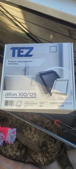 Витяжка під плитку прихована TEZ dRim 100/125 білий