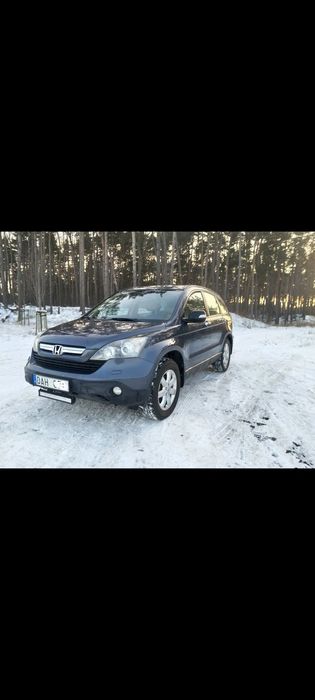 Honda CR-V 2.0 benzyna Executive,automat,4x4,panorama,skóra,navi,