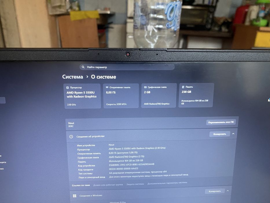 Обмен LENOVO G2 v14 ALC