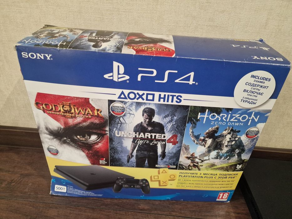 PlayStation 4 Slim 500GB в идеальном сост. Обмен на P.S.5