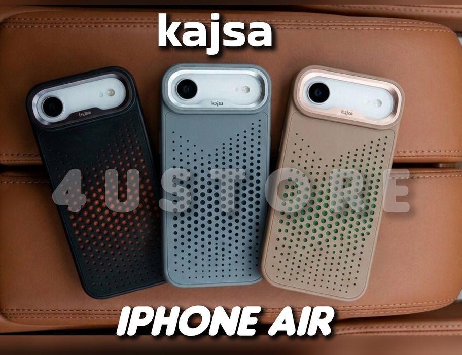 Чохол Kajsa Magsafe на iPhone Air чехол премиум преміум шкіряний