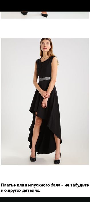 Продам платье новогодние.