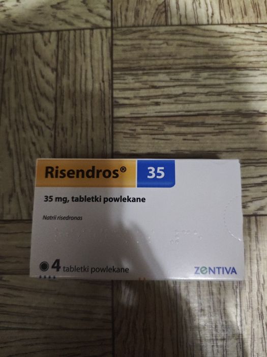 Продам (Різастін)