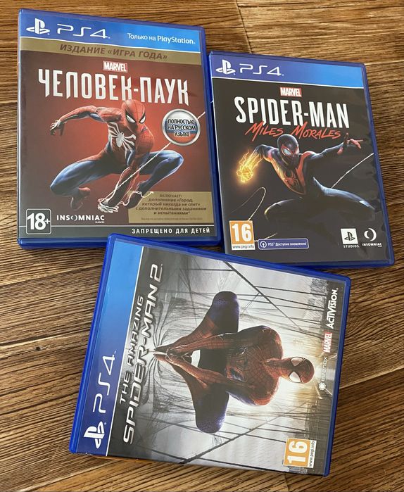 Sony PS4: Знание Сила, Spider-Man, Psychonauts 2, Sherlock Holms