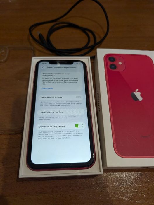 iPhone 11 128 . Айфон 11 128