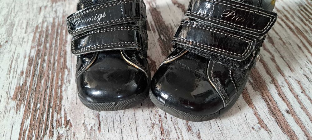 Trzewiczki na rzepy Primigino roz 18 (12cm)