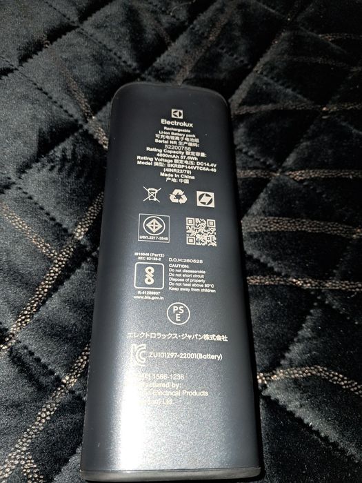 Bateria Elektrolux