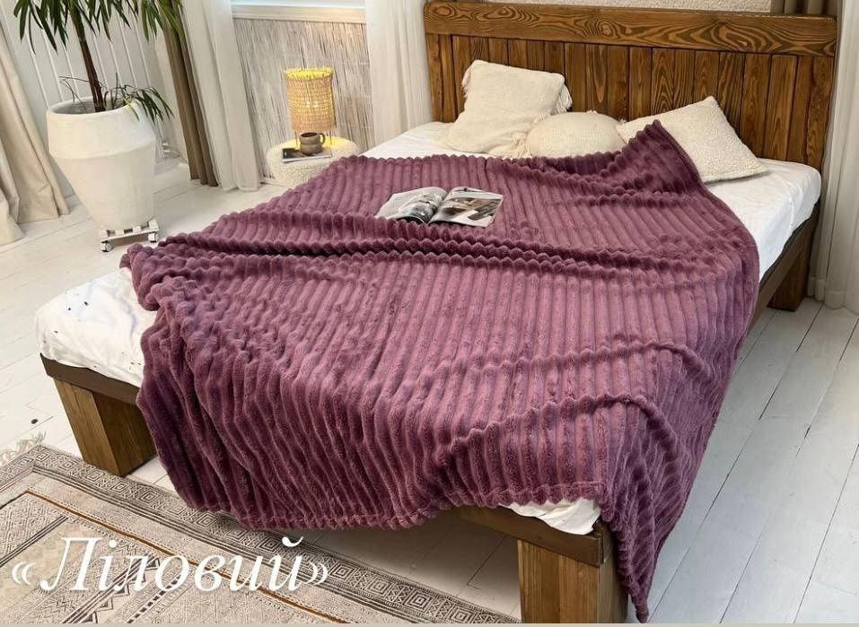 Плед Королевский Шарпей покрывало Полоска велюровое