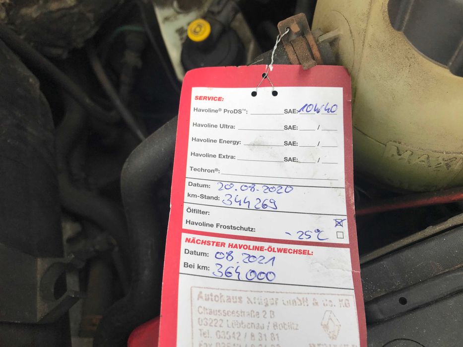 двигун/мотор 1,4бензин Рено Меган 1 /Renault Megane 1