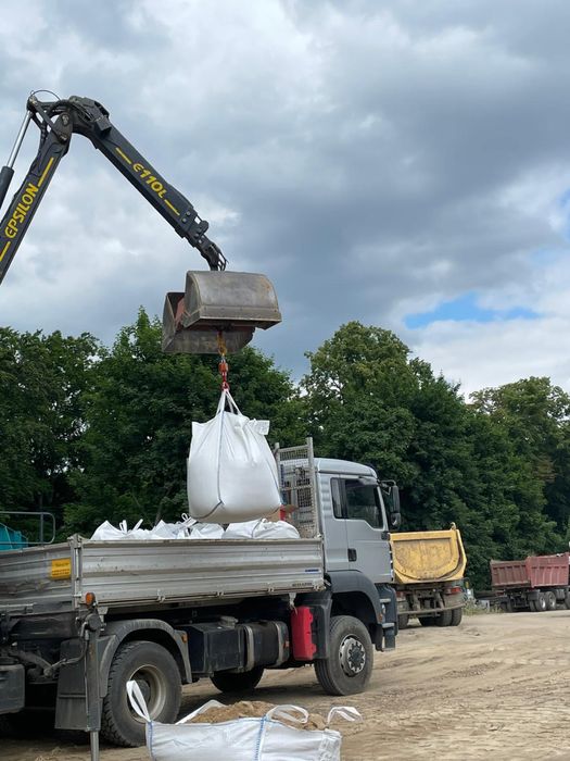 Ziemia przesiana pod trawnik, humus, czarnoziem Promocja! HDS