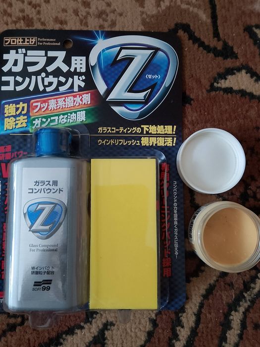 Sprzedam pastę do szyb i wosk ceramiczny