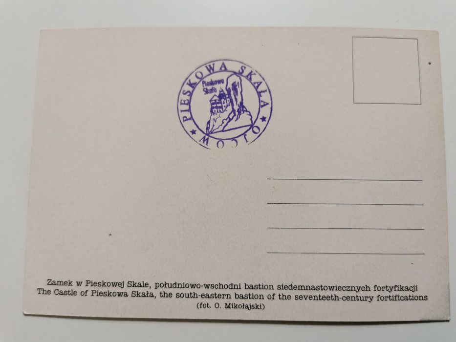 Zamek w Pieskowej Skale Fot. o. Mikołajski