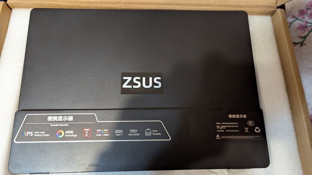 Портативний монітор ZSUS 2K 60 HZ