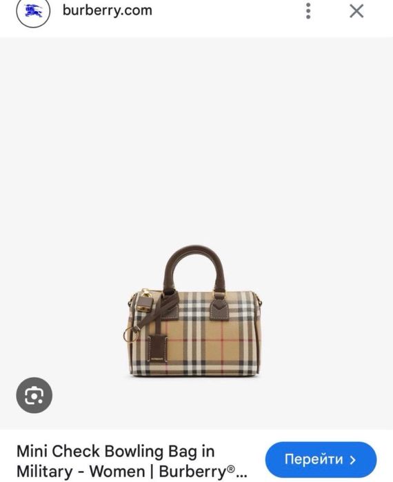 Burberry сумка жіноча бежева alo louis loro christian женская