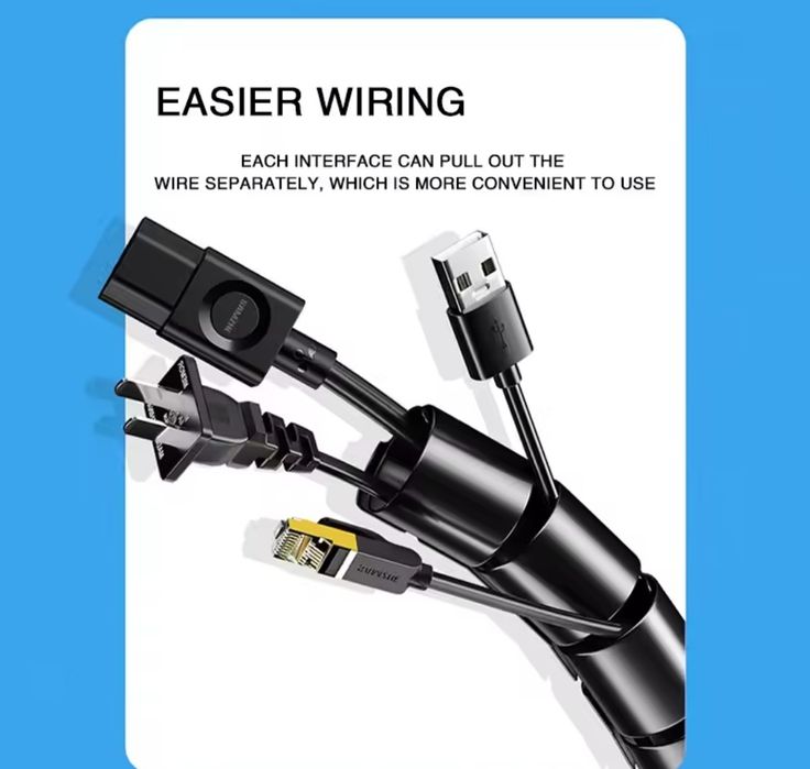 Органайзер | Спіральний органайзер для кабелів | 16мм × 2м