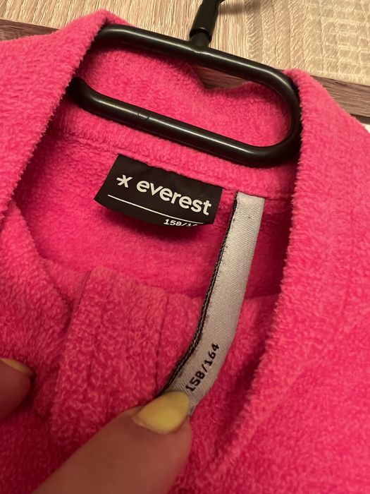 Polar everest 158/164