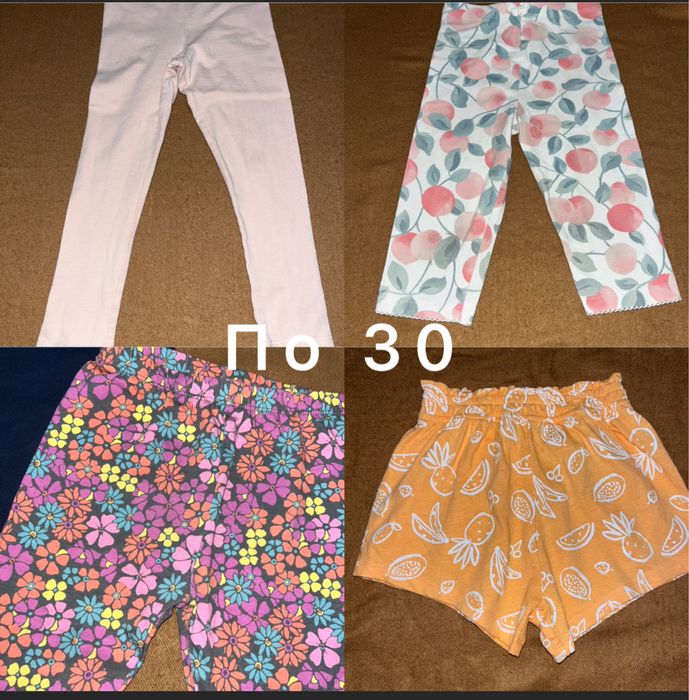 Лосины , футболка на девочку 2-3