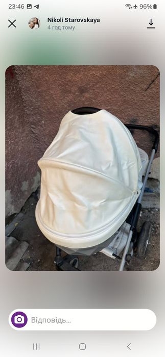 Продам коляску Junama Diamond 2в1