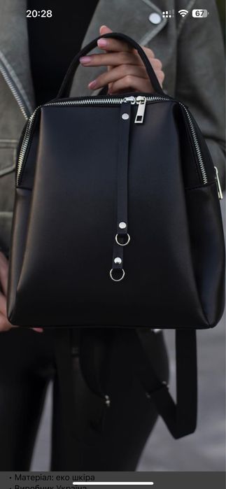 Продам рюкзак, б/у, состояние нового