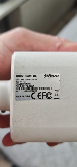 Комплект Dahua 4 мп ІЧ 80 метрів