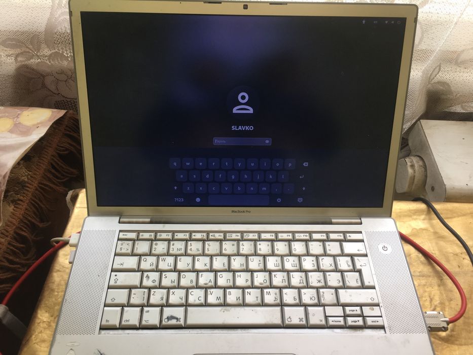MacbookPro a 1227