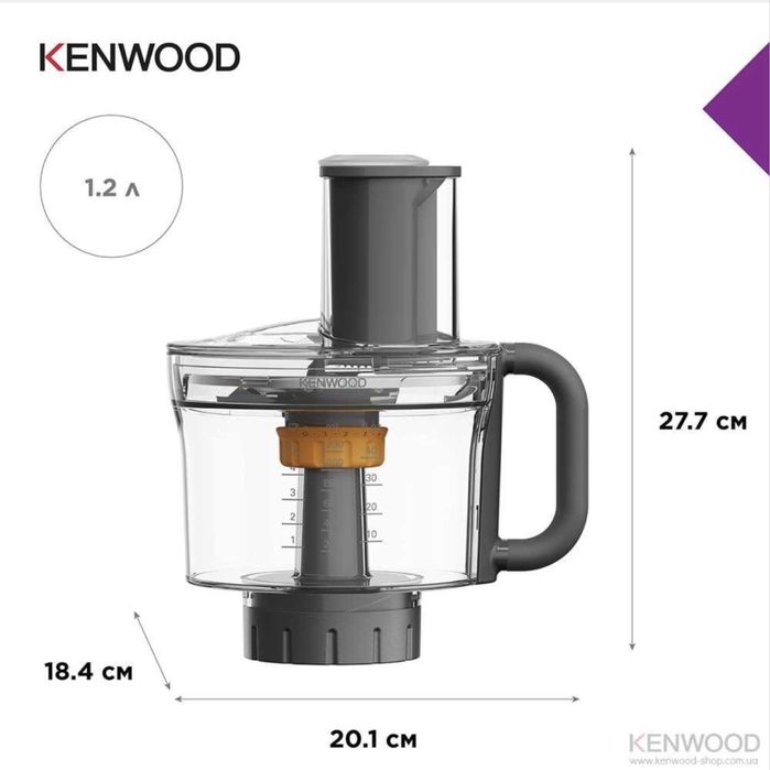 Насадка Фуд-процесор Kenwood (6 дисків+ніж+наріз кубиками)