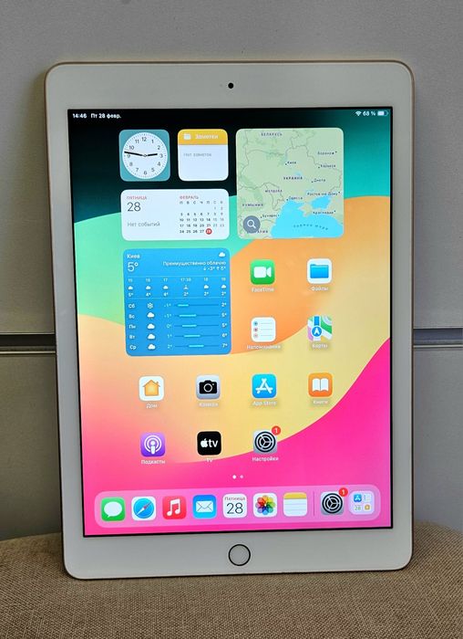 Apple ipad 8th 32gb Wi Fi 10.2 2020 Gold