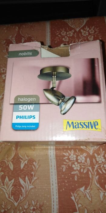 Kinkiet Massive Oświetlenie