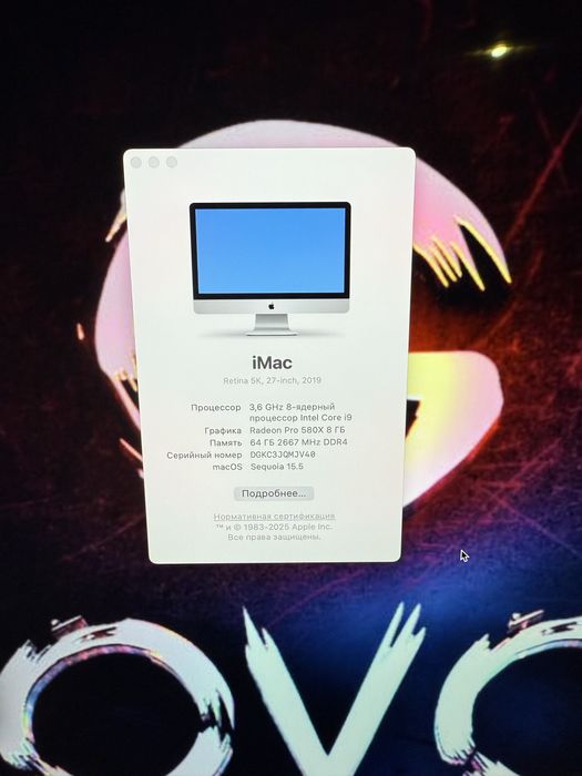 iMac Retina 5K,27-inch,2019【値引きあり】 iMac 5K 27インチ 2019 買取価格やフリマの取引価格の一括比較