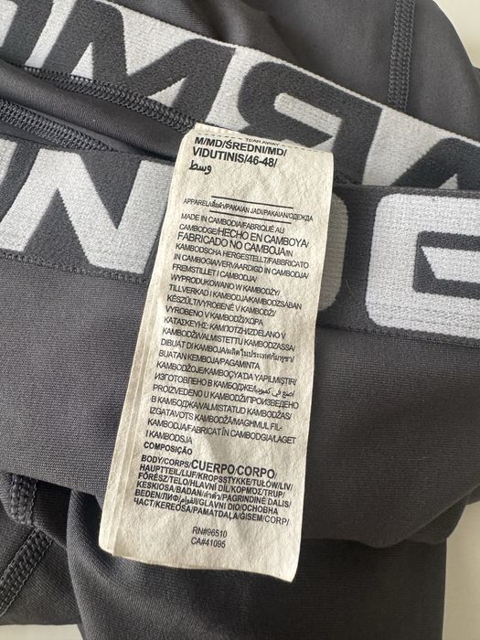 Спортивні лосіни Under Armour