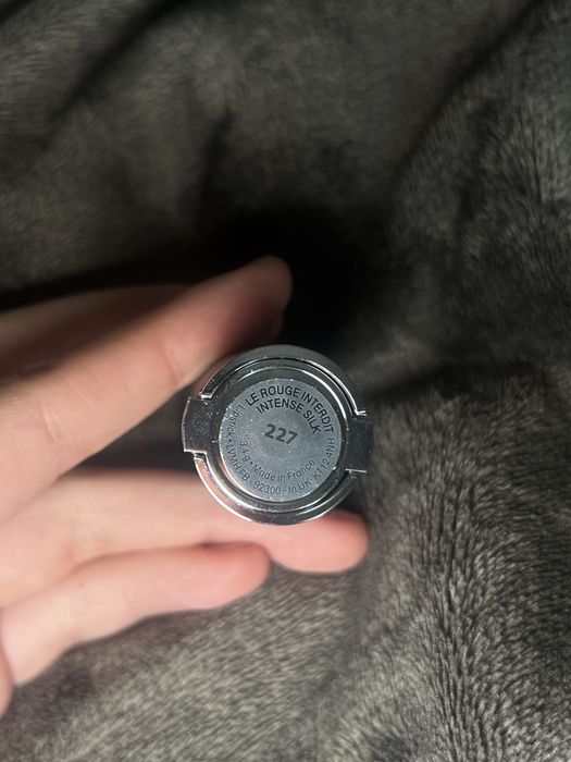 Givenchy Le Rouge Interdit 227