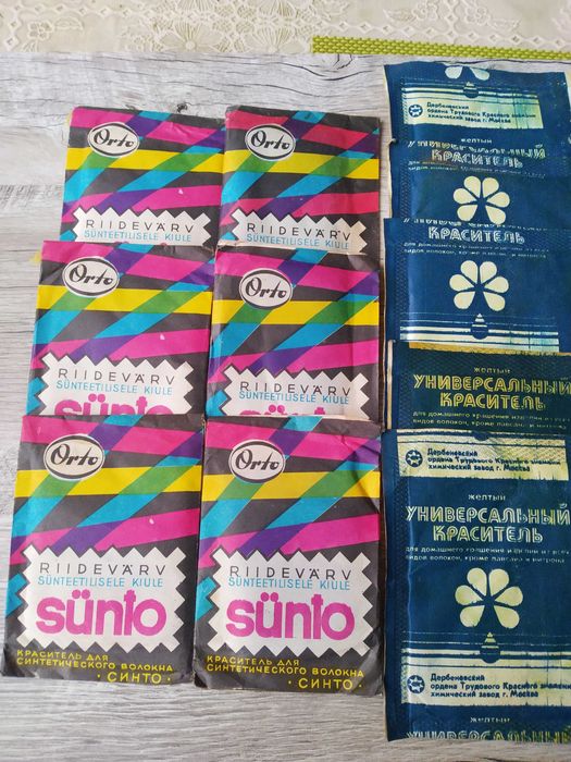 Продам краску (краситель) для ткани, ниток и волокон.