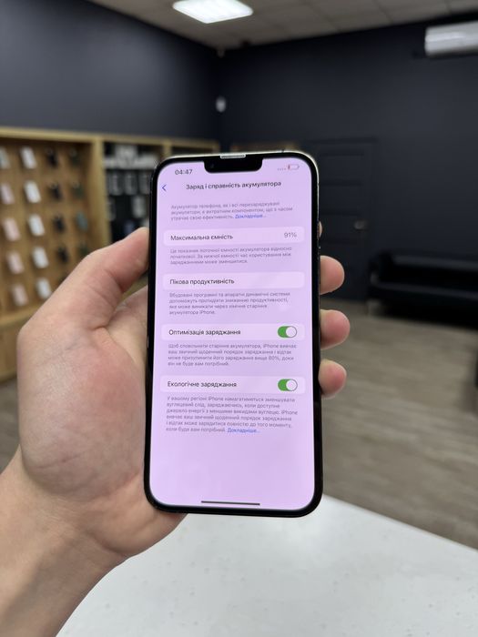 iPhone 13 Pro Max 256gb Alpine Green Unlock від Магазину!
