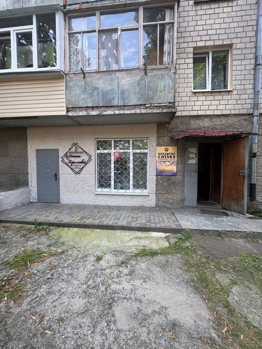 Продам офисное помещение в центре города