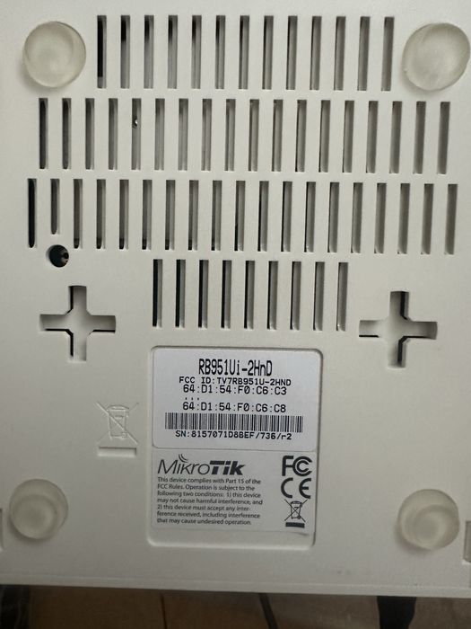 Комплект: роутер, спрямована антена, медіаконвертер