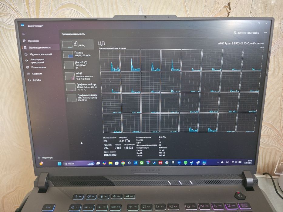 Asus Rog strix g 16