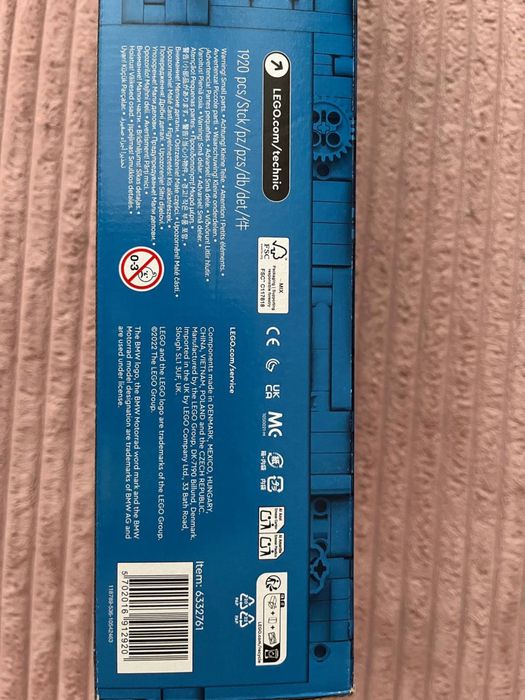 Продам коструктор Лего