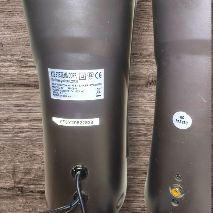 Колонки Genius Q-16 300w для ПК активні потужні комп'ютерні